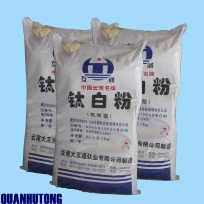 Whiteness and Purity (>98.5%) Barium Sulfate Powder (BaSO4) | Precipitated Industrial Grade