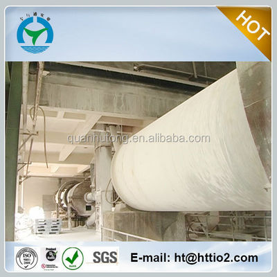 White Powder Appearance TiO2 Titanium Dioxide Food Grade 99% 99%
