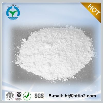 Industrial Grade Titanium Dioxide Soluble in Water (Purity 93% Min)